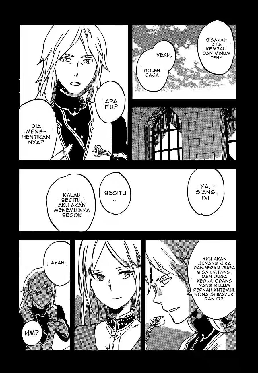 akagami-no-shirayukihime - Chapter: 93