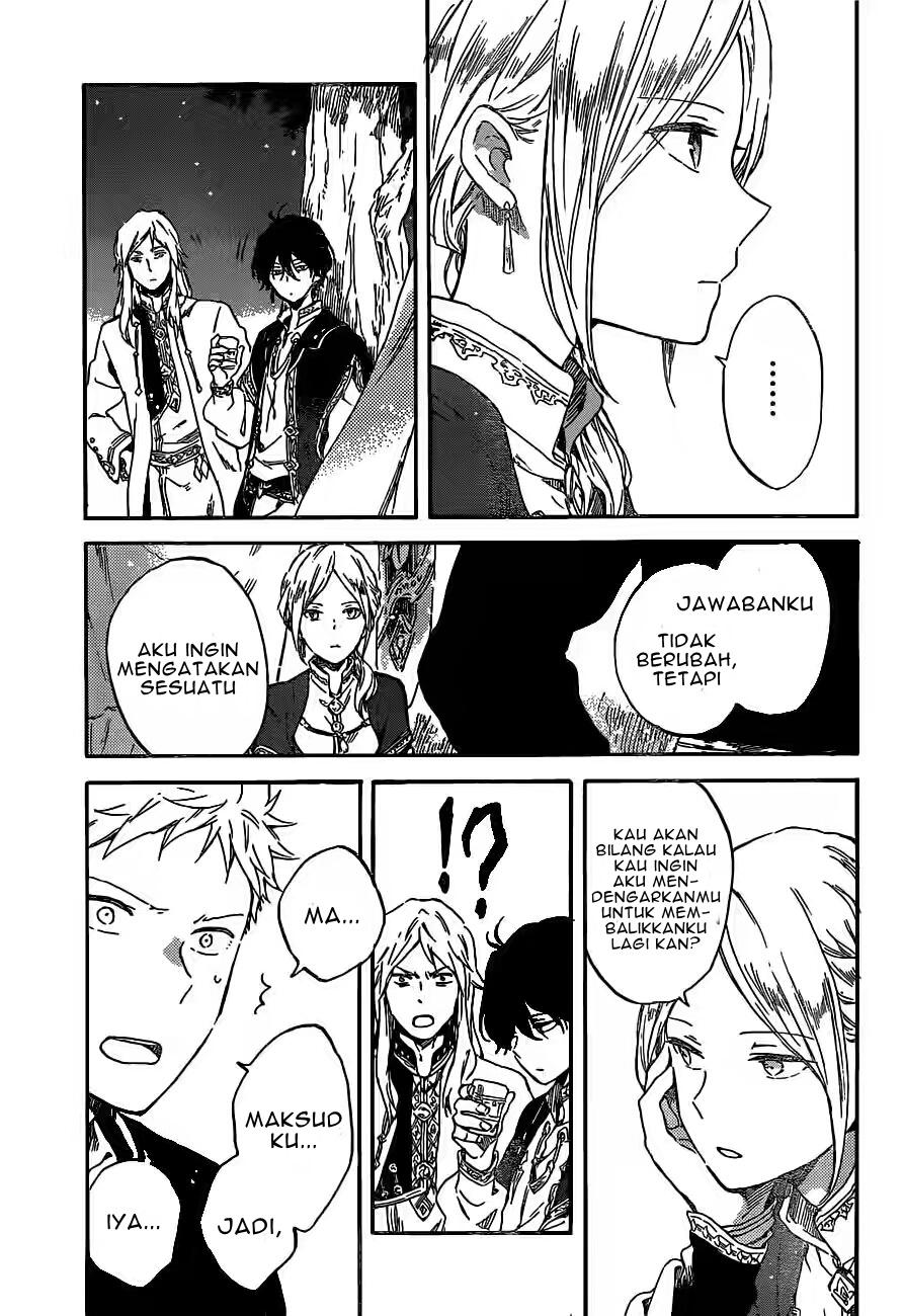 akagami-no-shirayukihime - Chapter: 93