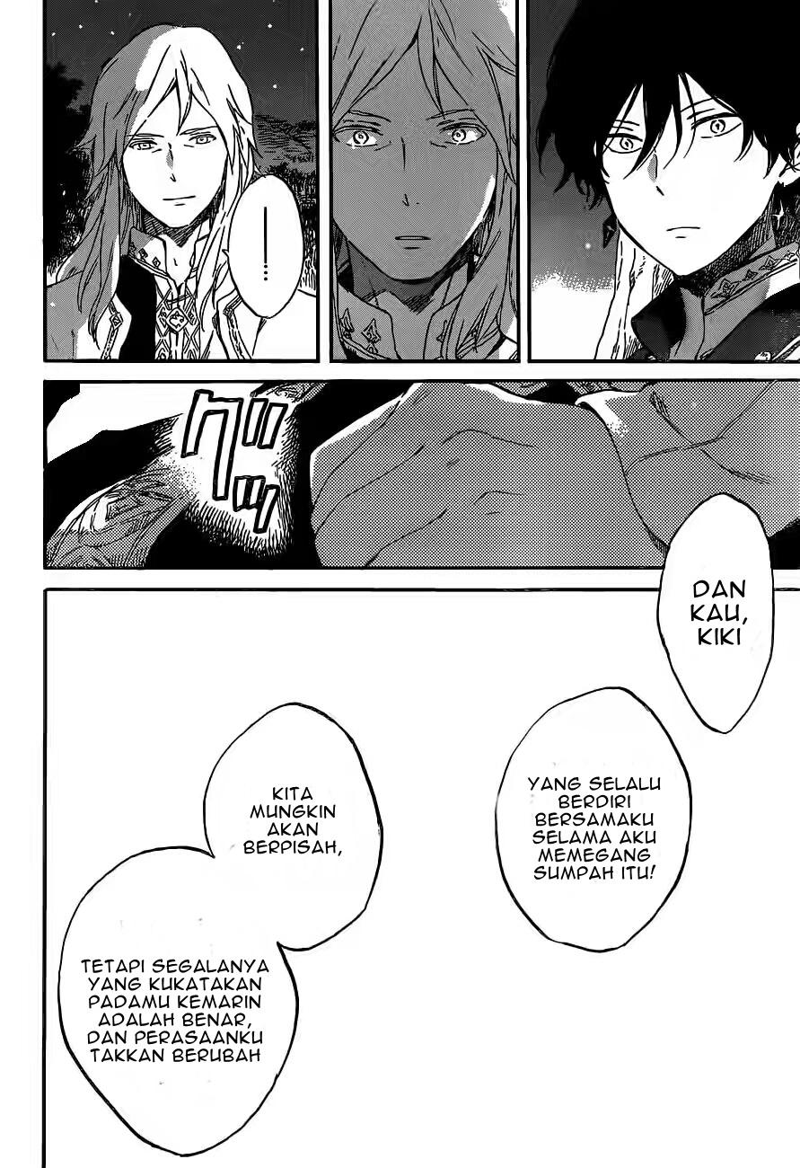 akagami-no-shirayukihime - Chapter: 93