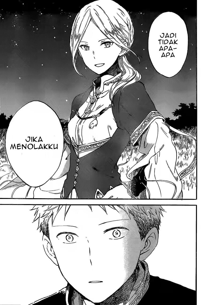 akagami-no-shirayukihime - Chapter: 93