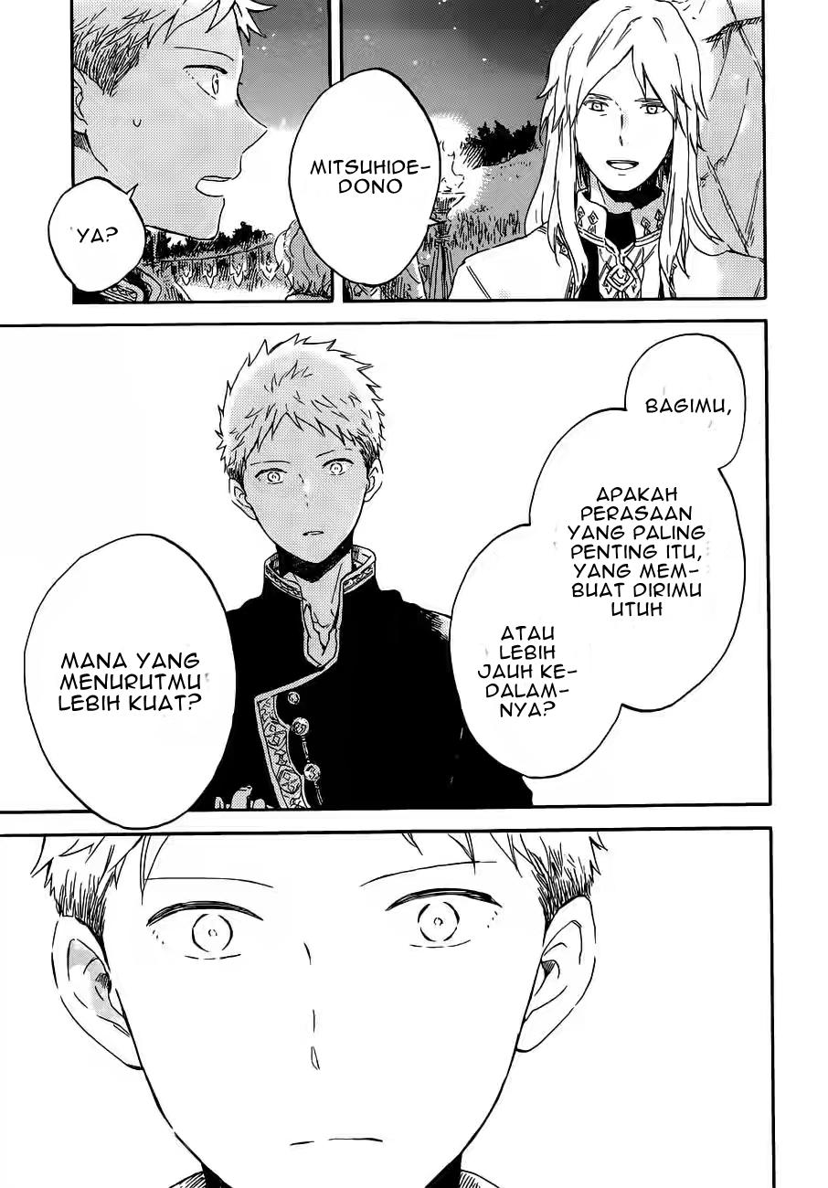 akagami-no-shirayukihime - Chapter: 94