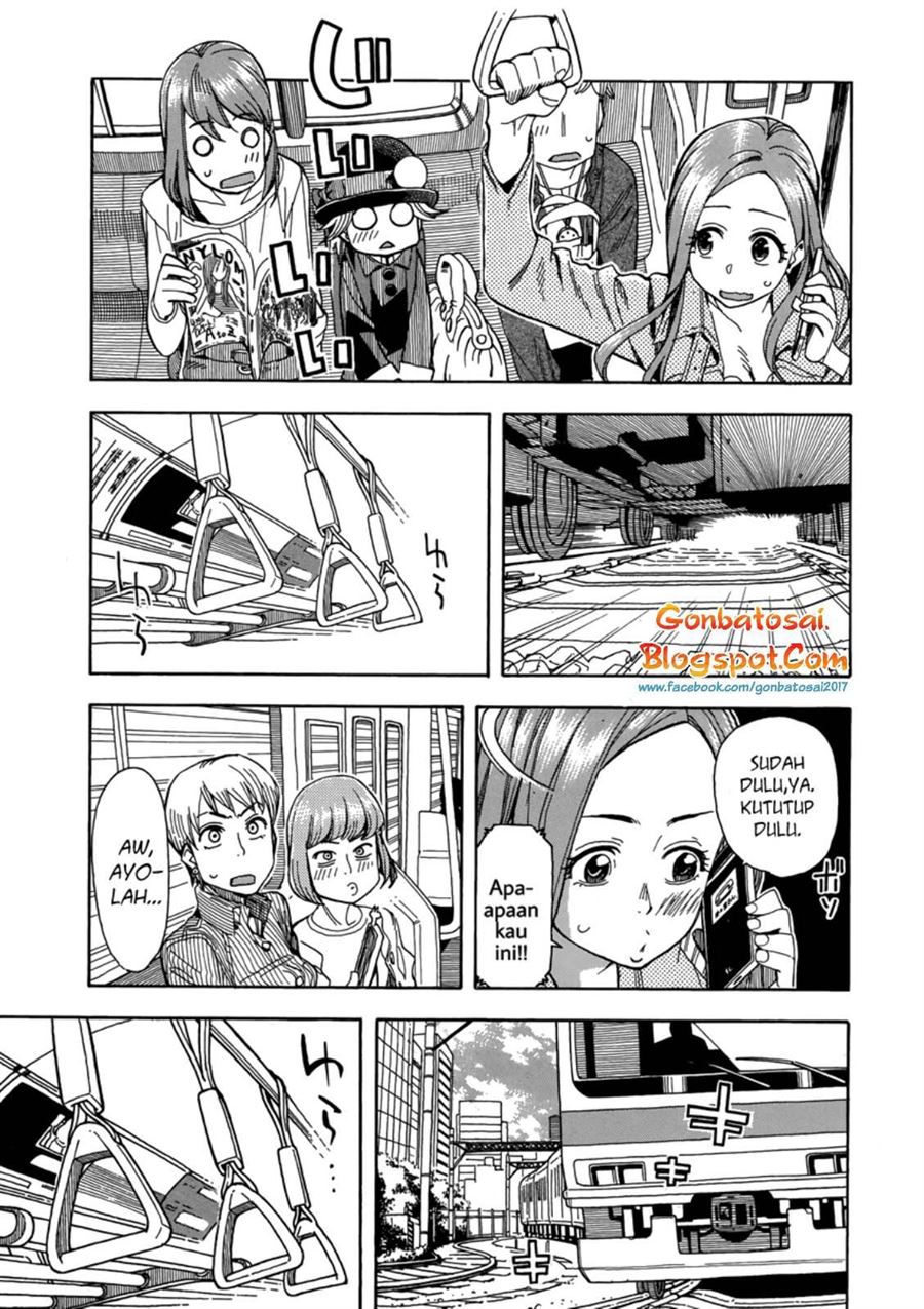 okusan - Chapter: 34