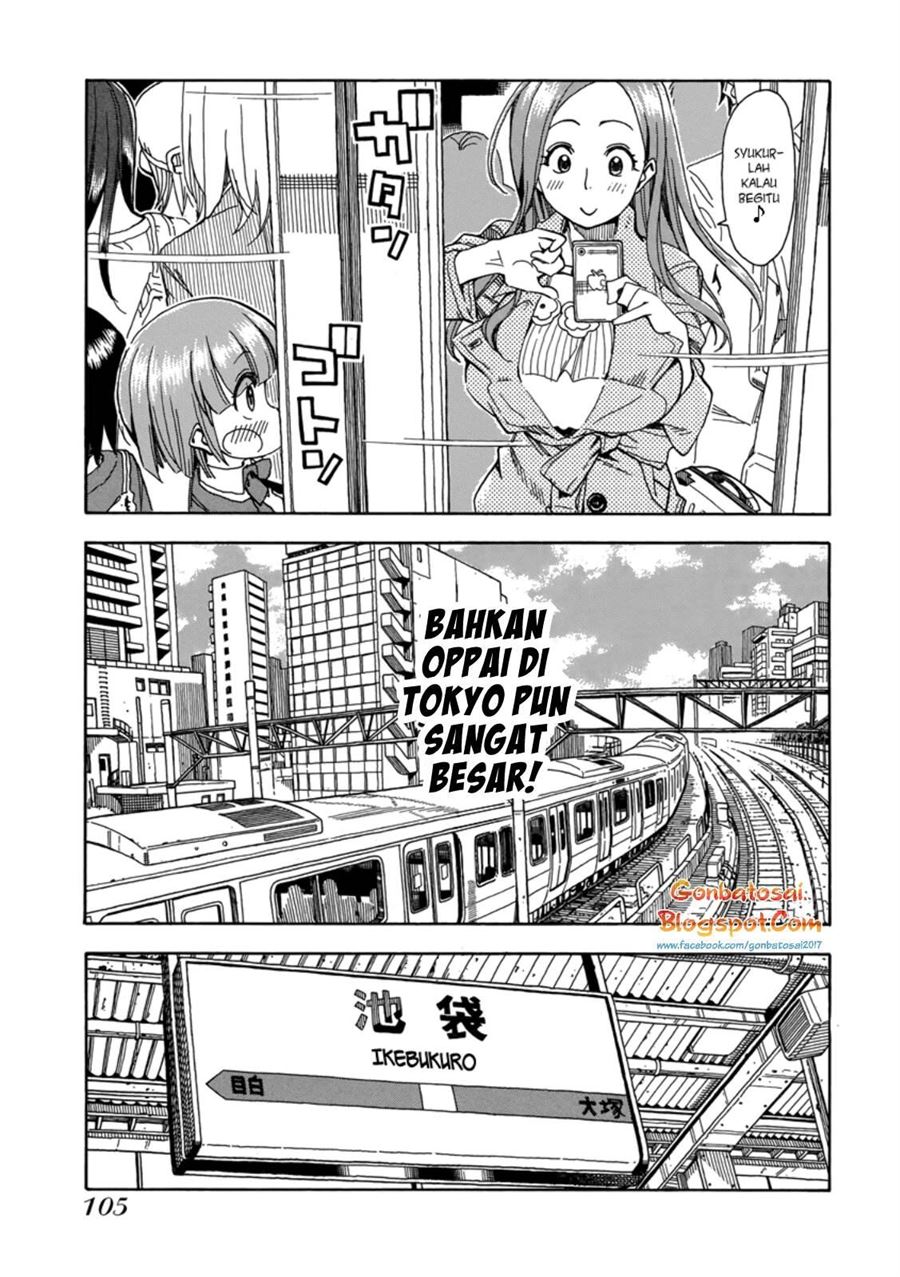 okusan - Chapter: 34