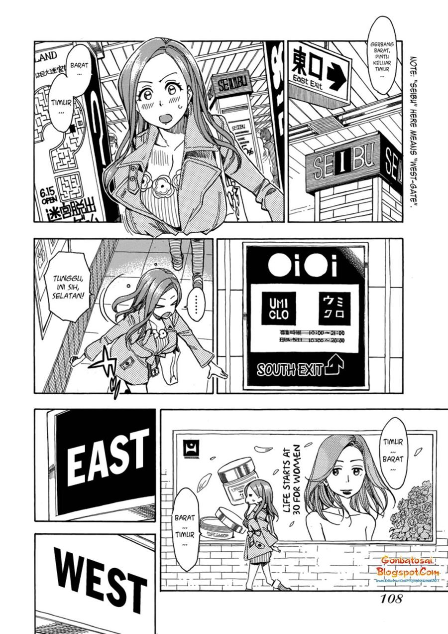 okusan - Chapter: 34