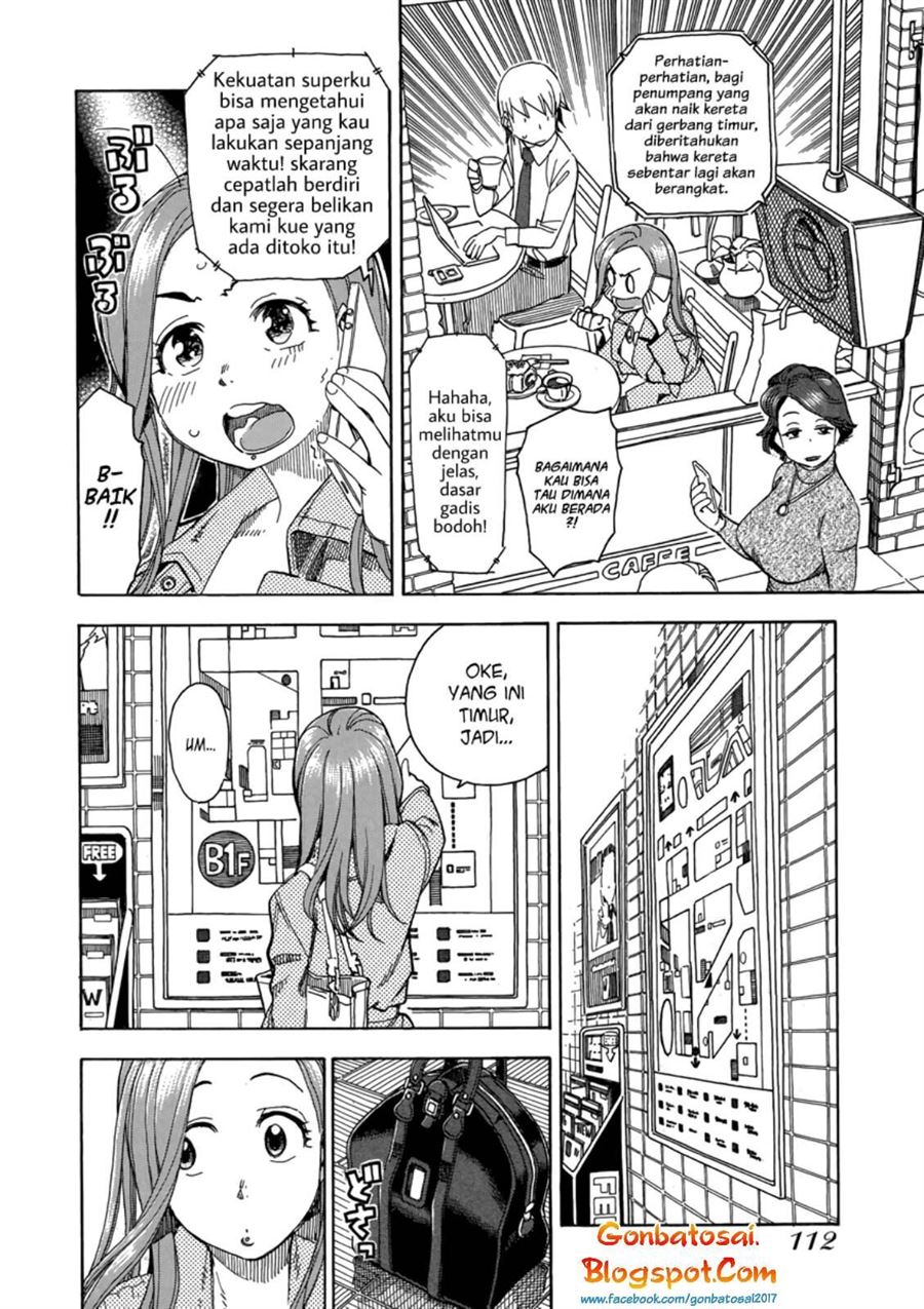 okusan - Chapter: 34