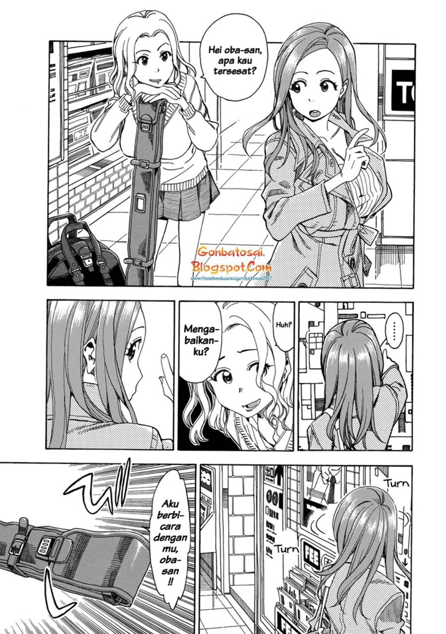 okusan - Chapter: 34