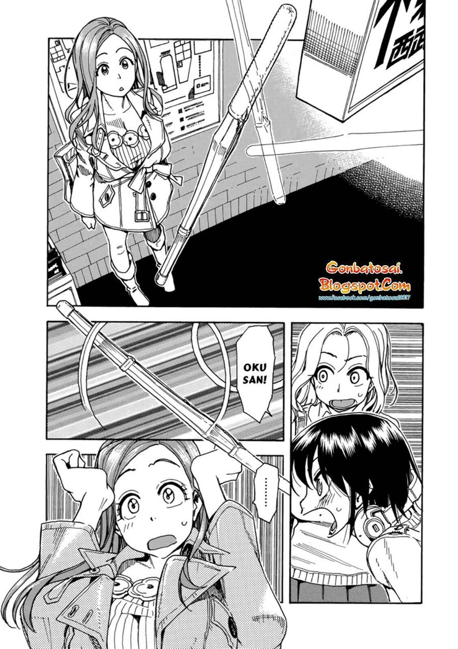 okusan - Chapter: 34