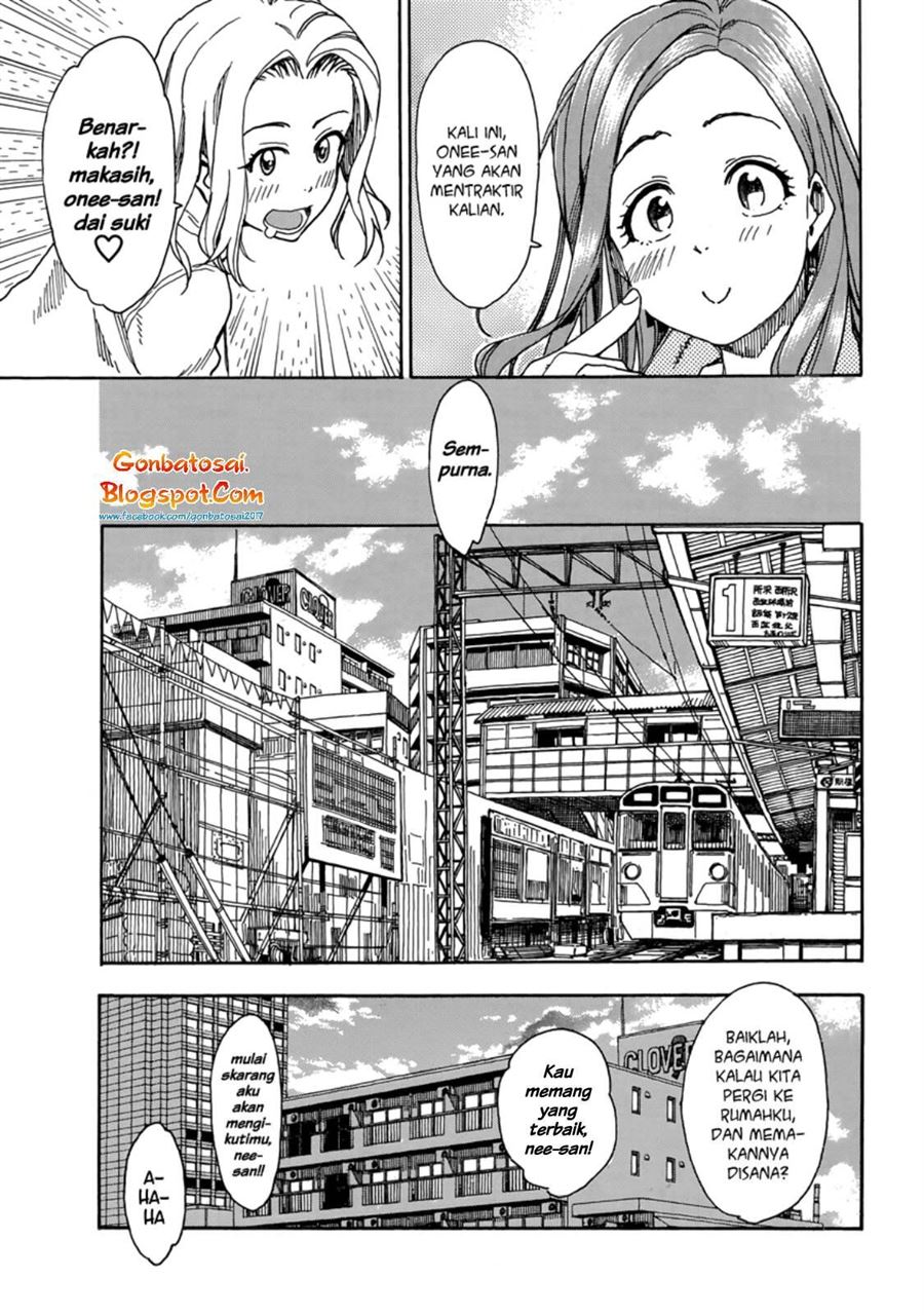 okusan - Chapter: 34