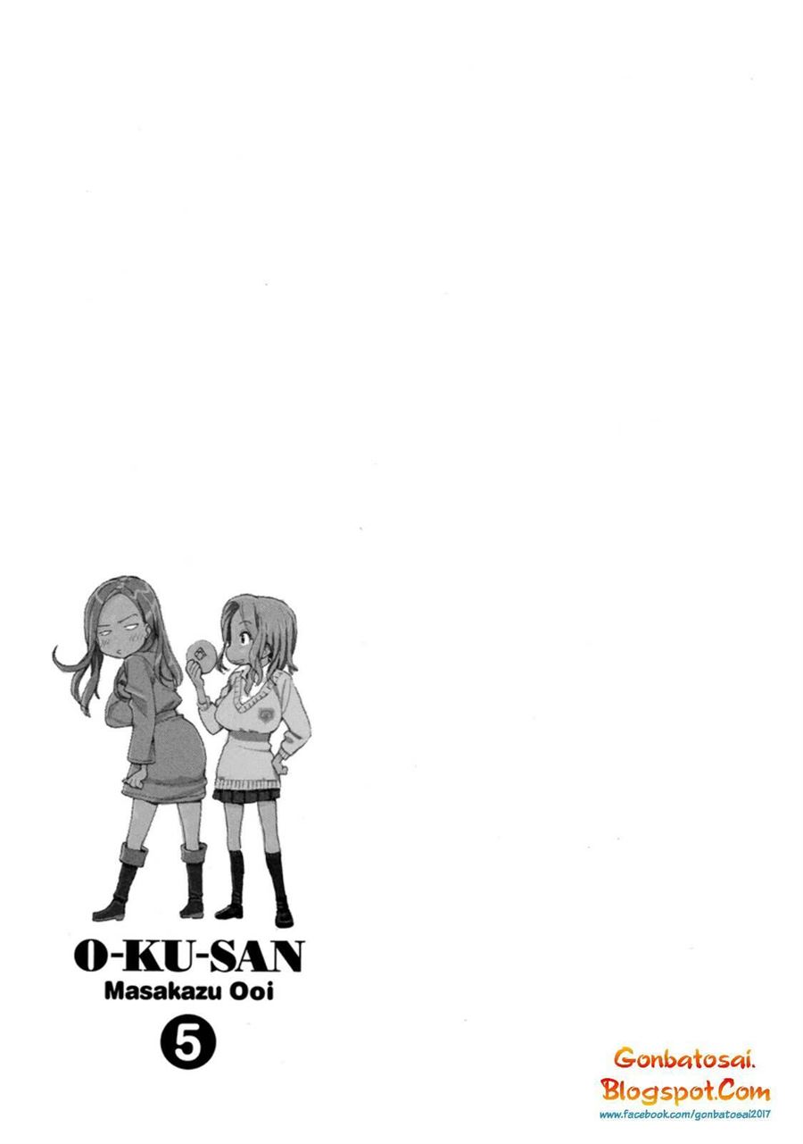 okusan - Chapter: 34