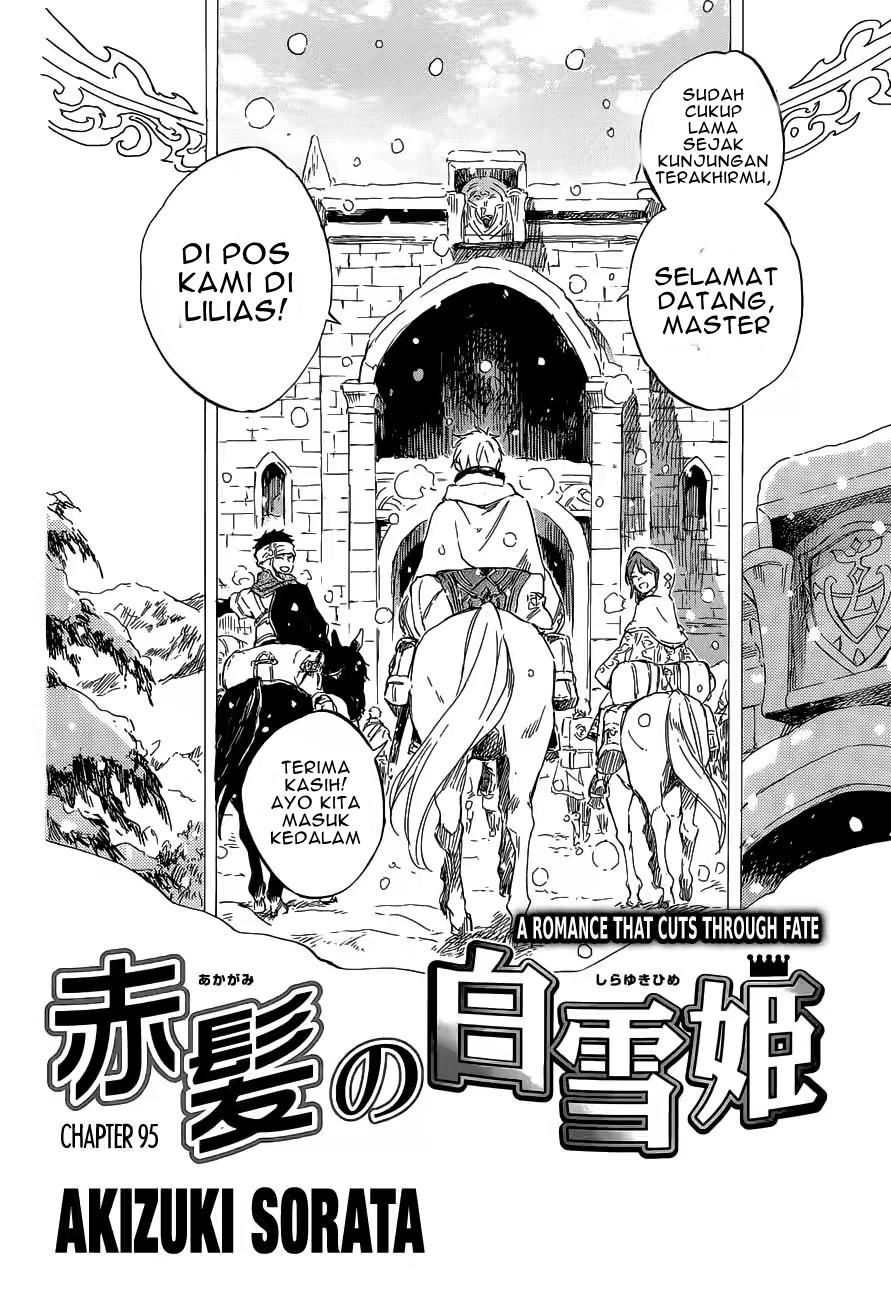 akagami-no-shirayukihime - Chapter: 95