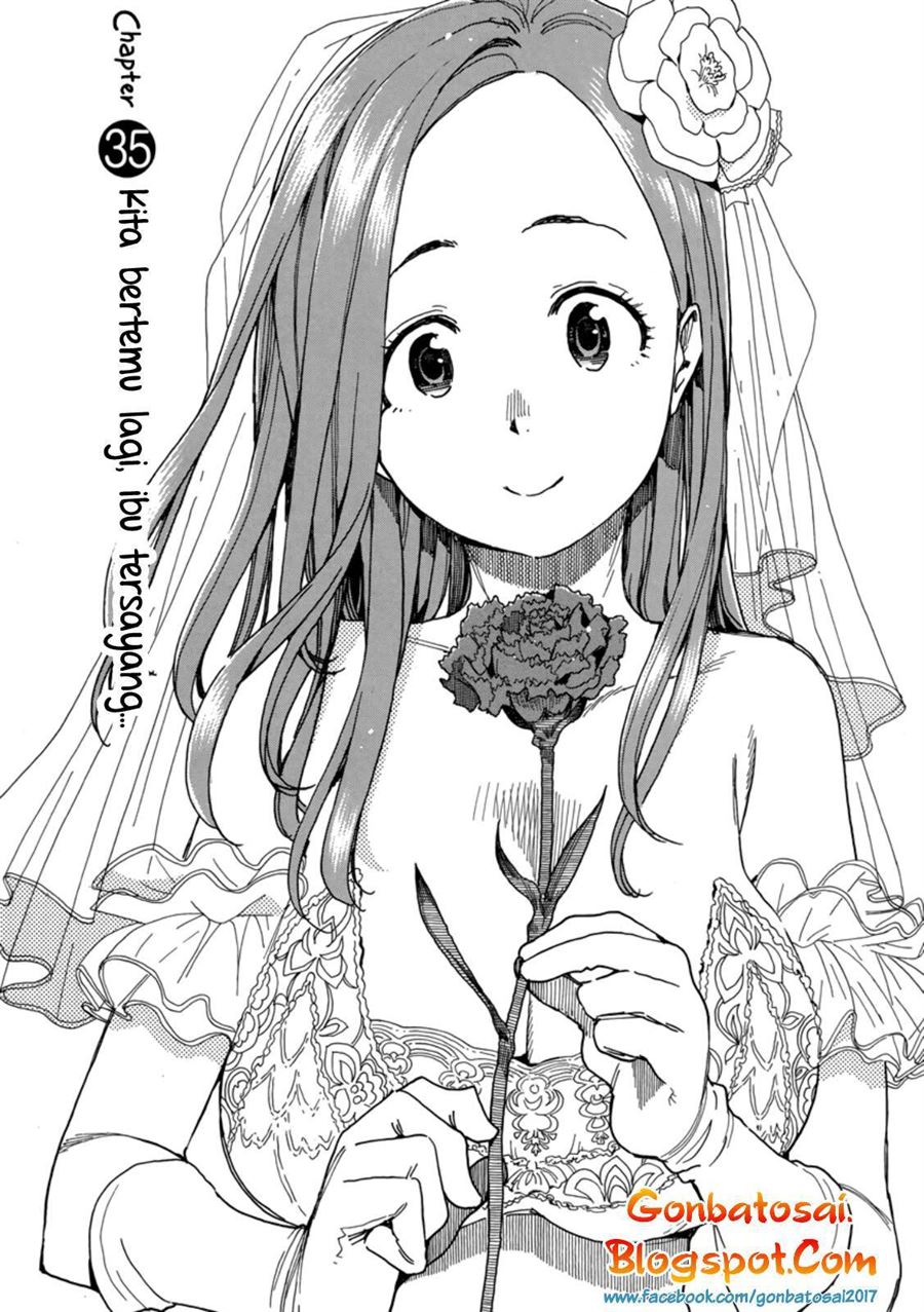 okusan - Chapter: 35