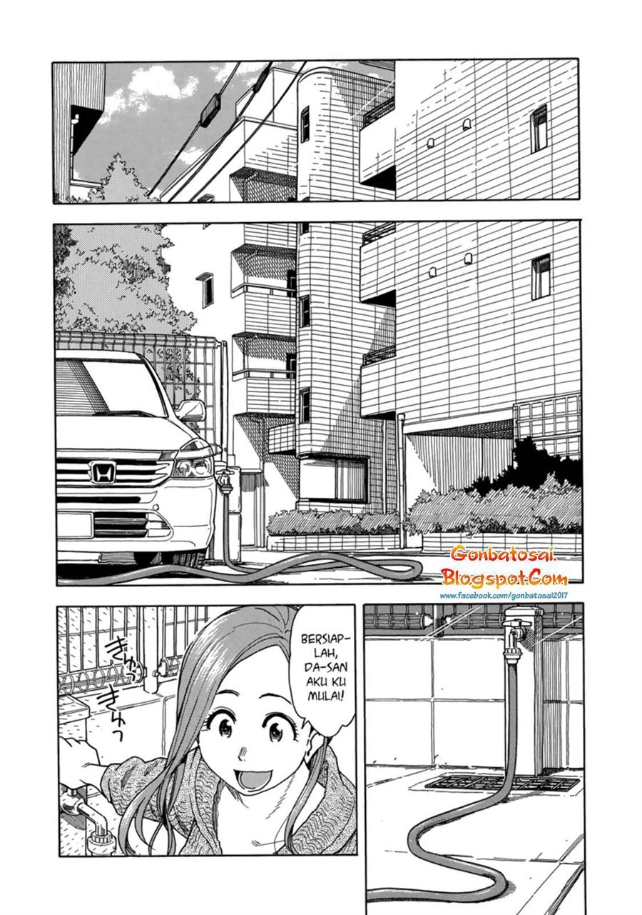 okusan - Chapter: 35