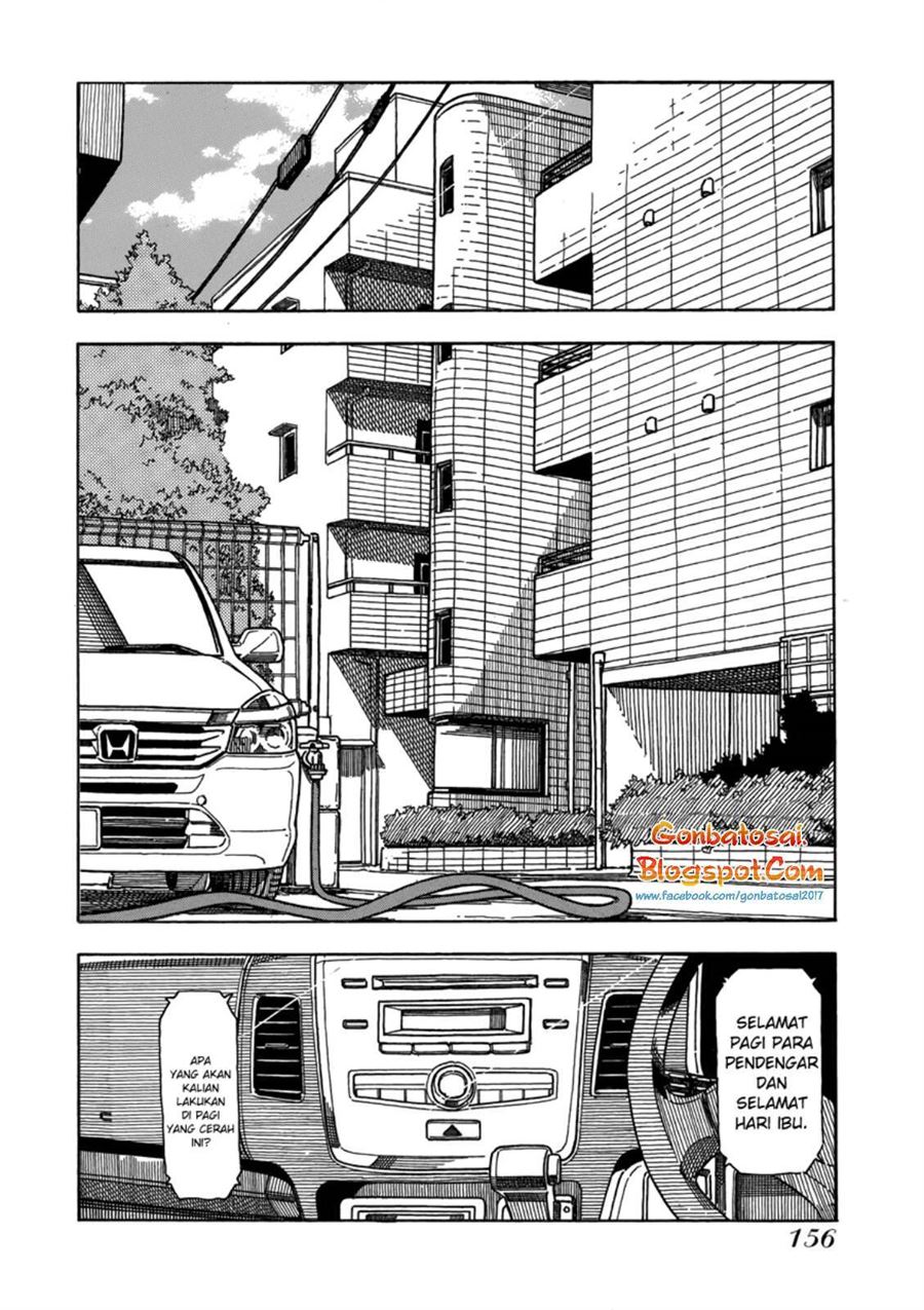 okusan - Chapter: 35