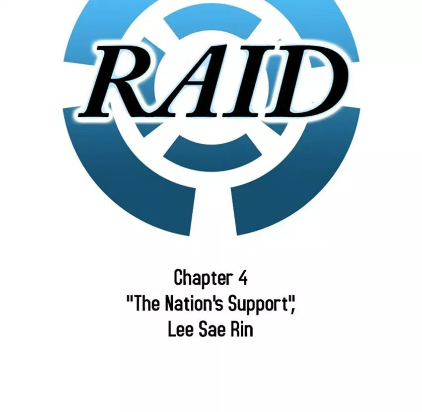 raid - Chapter: 04