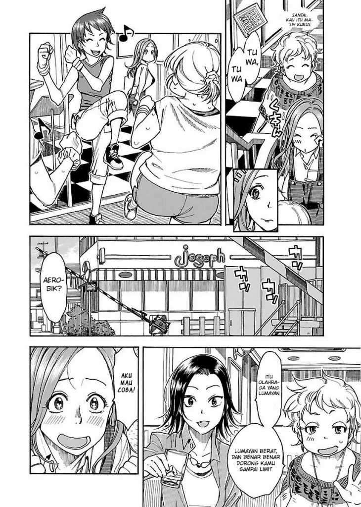 okusan - Chapter: 36