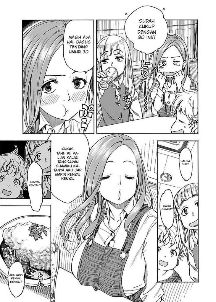 okusan - Chapter: 36