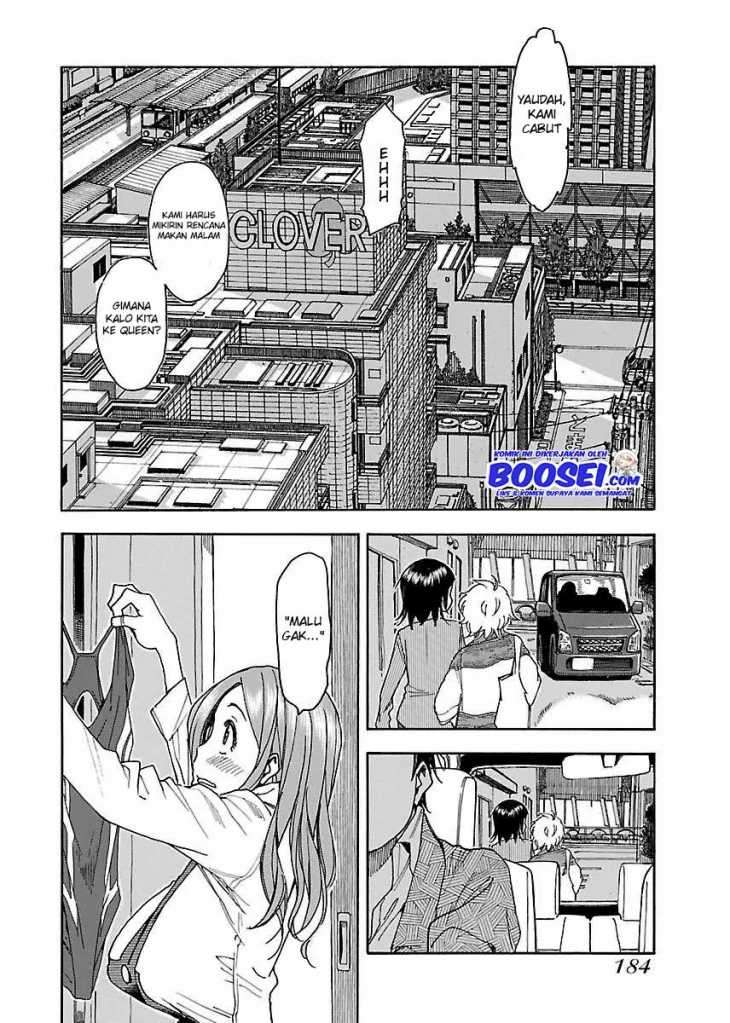 okusan - Chapter: 36