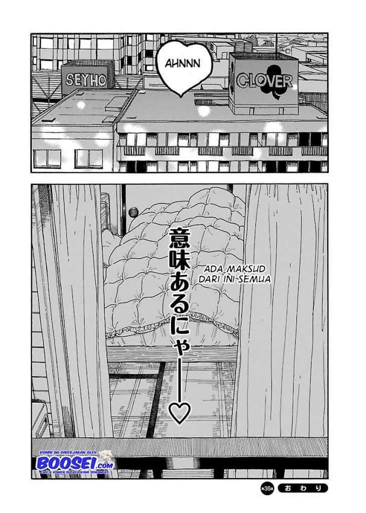 okusan - Chapter: 36