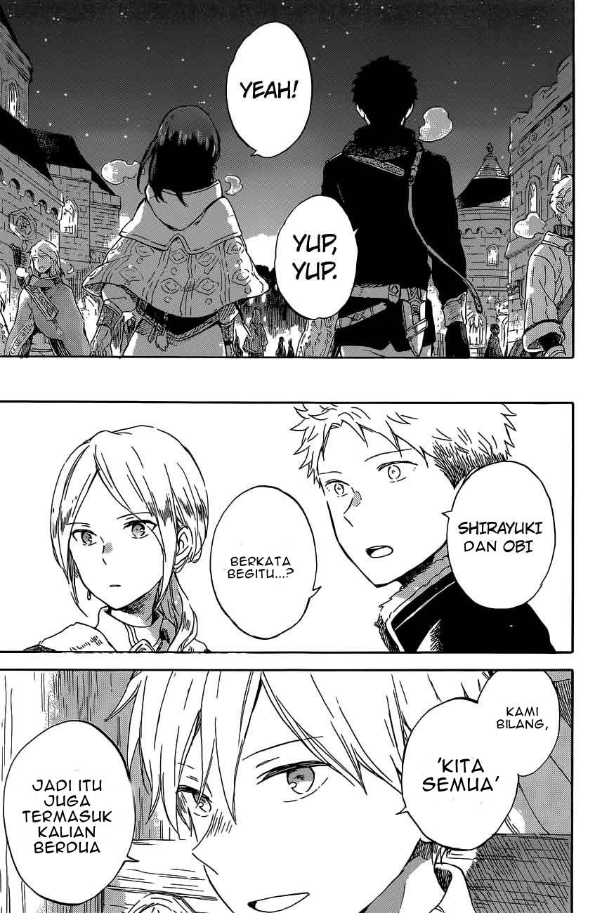 akagami-no-shirayukihime - Chapter: 97