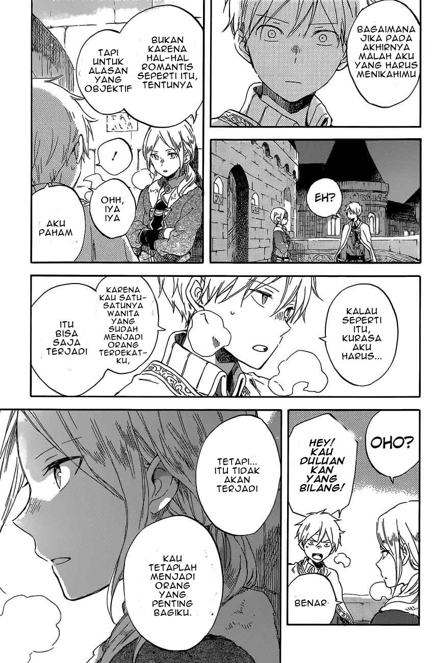 akagami-no-shirayukihime - Chapter: 97