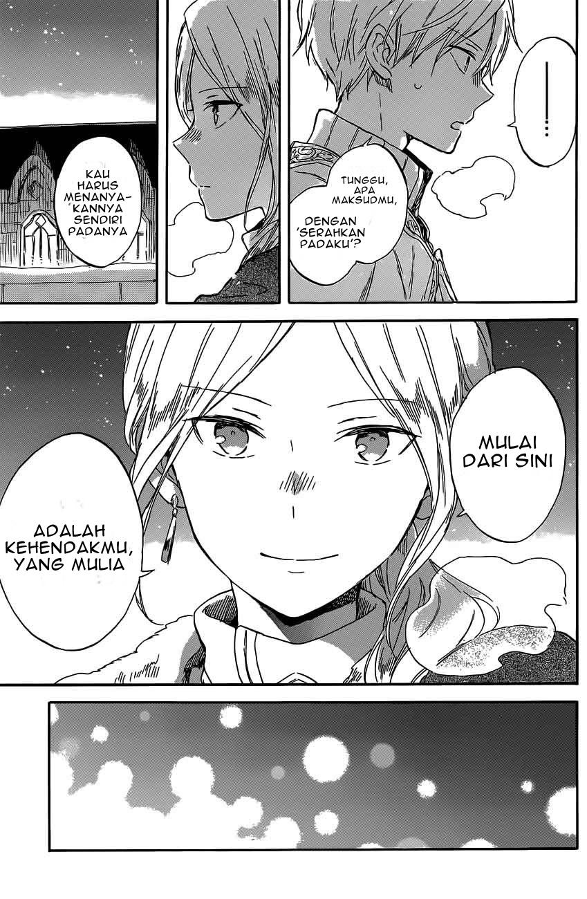 akagami-no-shirayukihime - Chapter: 97