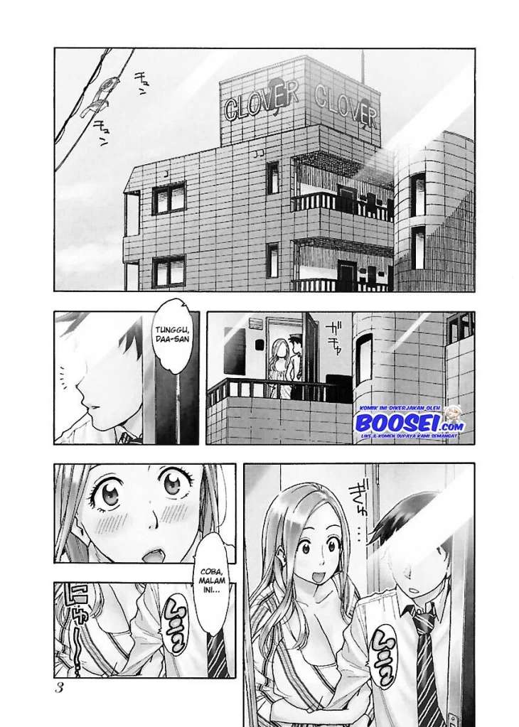 okusan - Chapter: 37