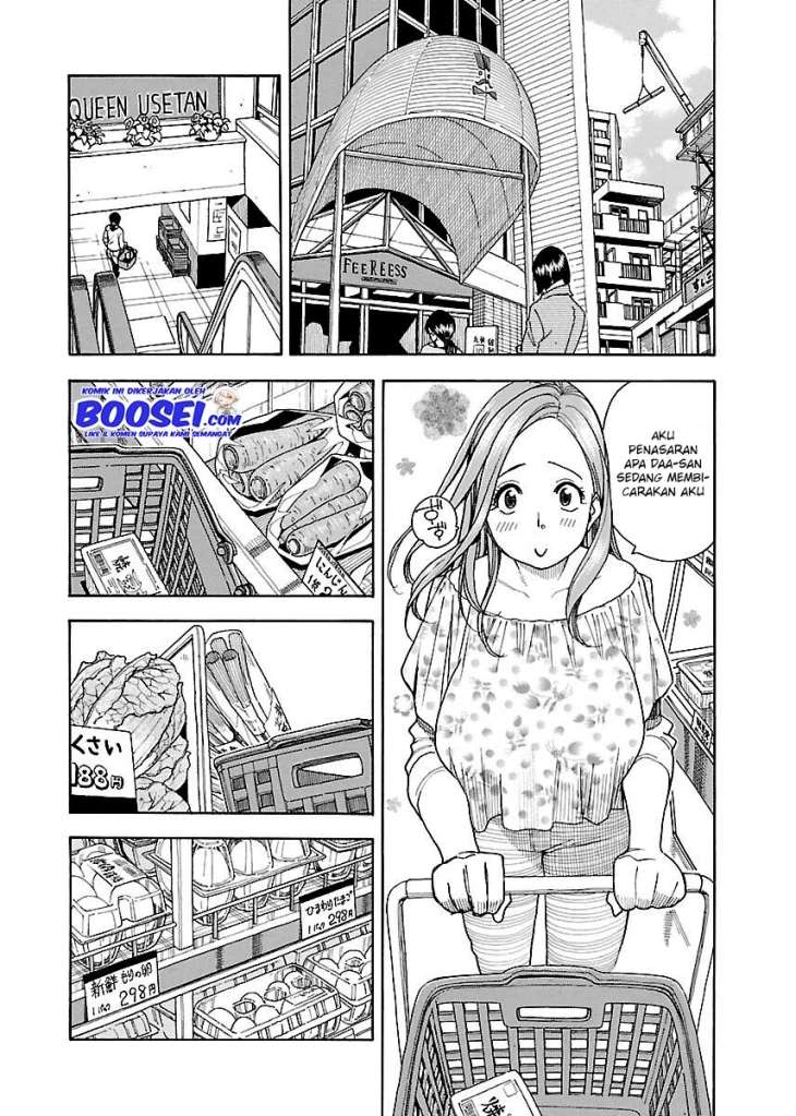 okusan - Chapter: 37