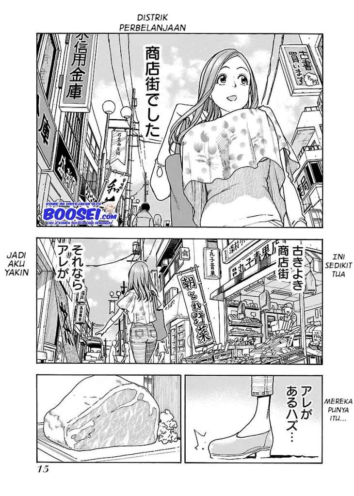 okusan - Chapter: 37