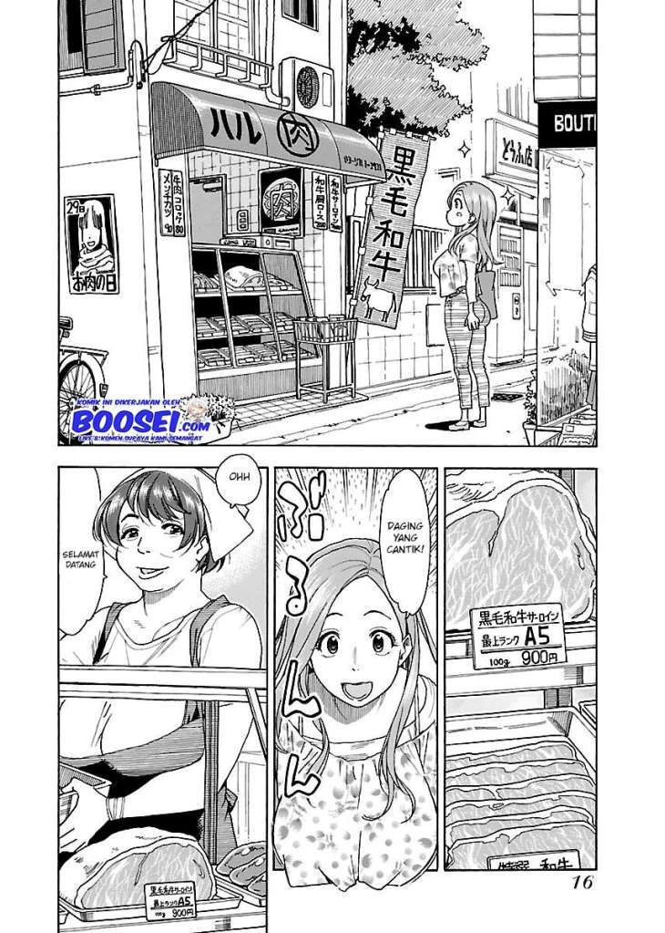 okusan - Chapter: 37