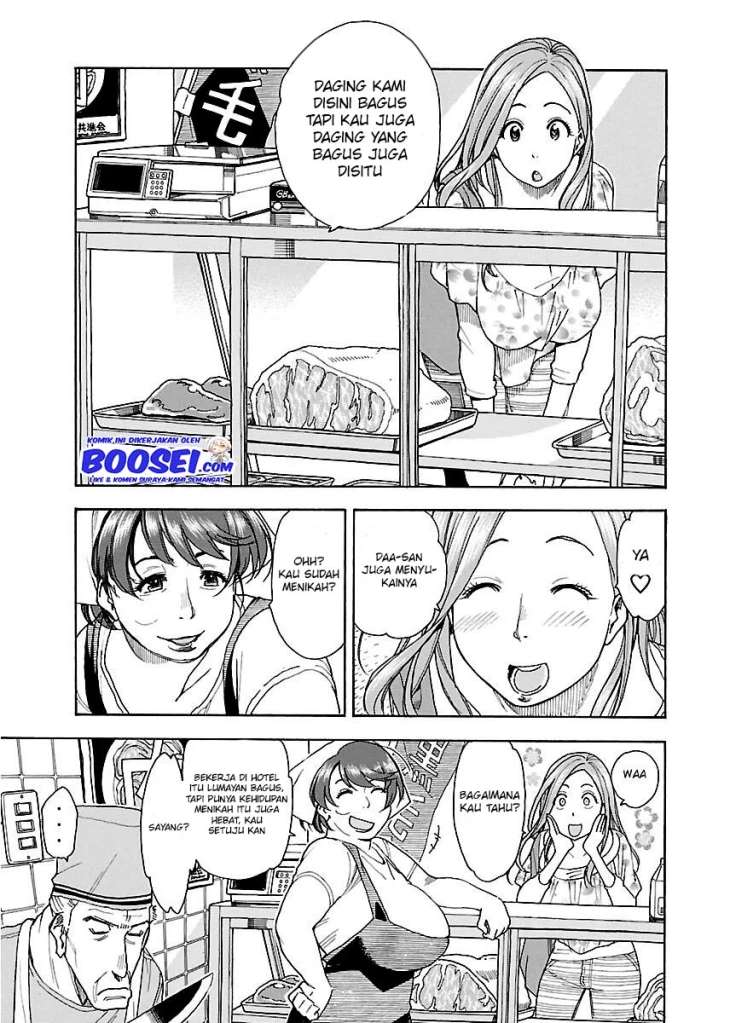 okusan - Chapter: 37