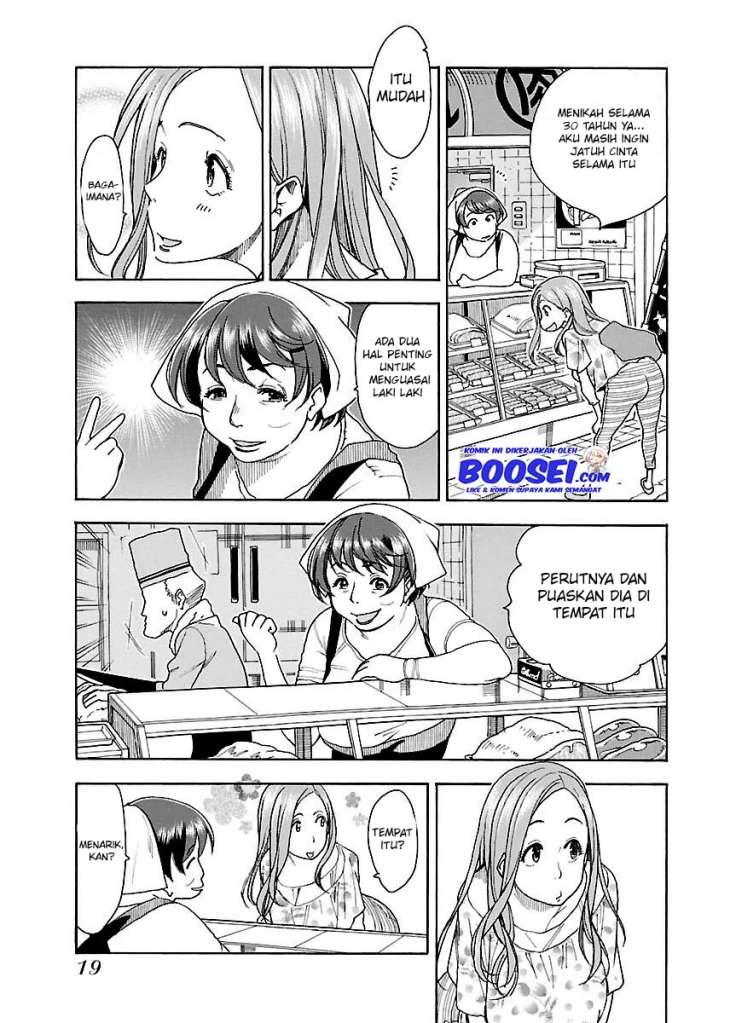 okusan - Chapter: 37