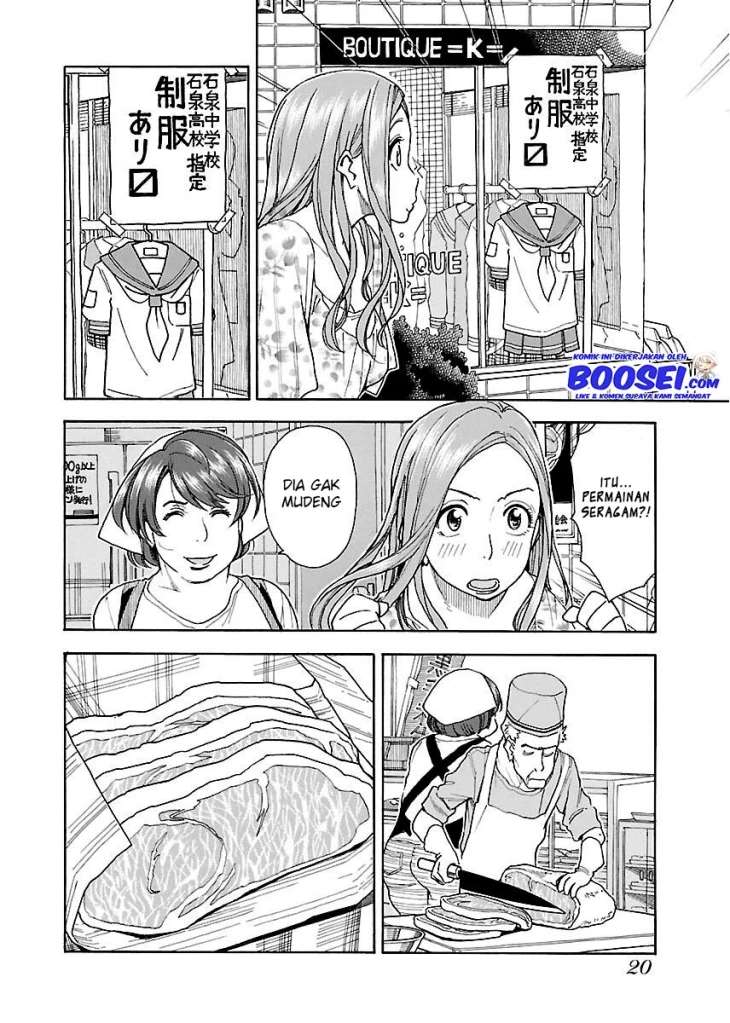 okusan - Chapter: 37