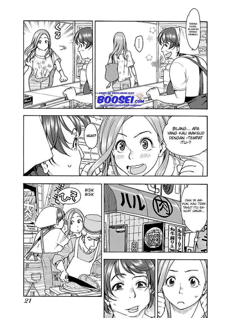 okusan - Chapter: 37