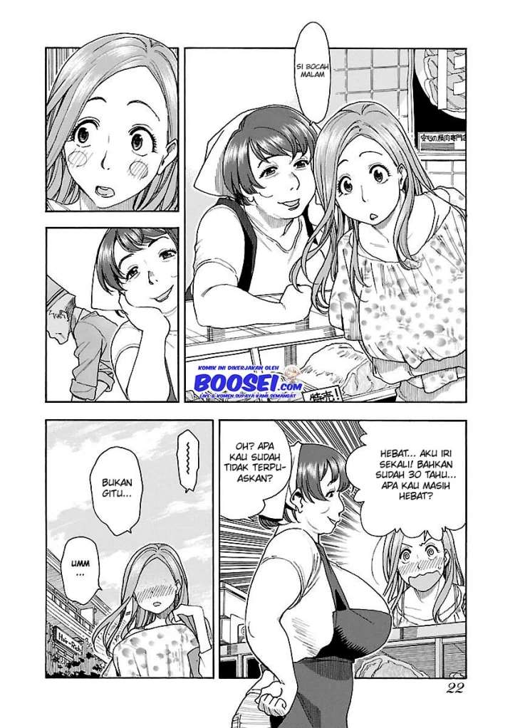 okusan - Chapter: 37