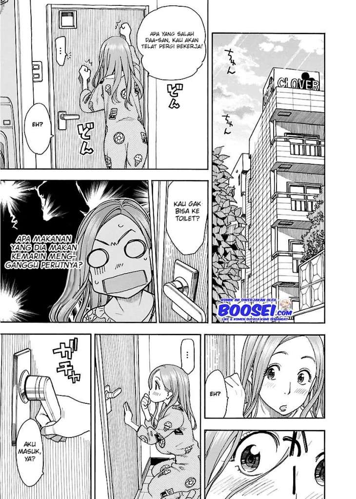 okusan - Chapter: 37