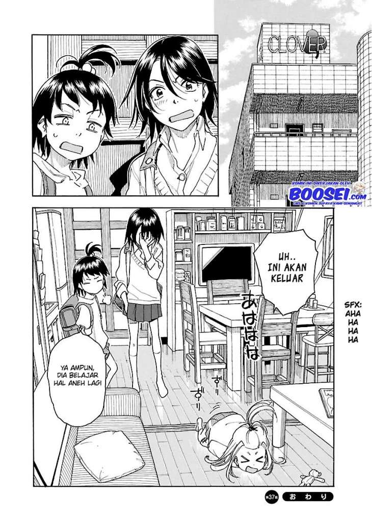 okusan - Chapter: 37