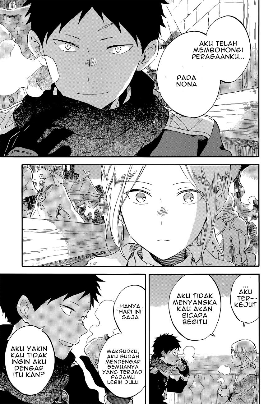 akagami-no-shirayukihime - Chapter: 98