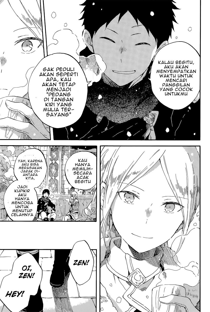 akagami-no-shirayukihime - Chapter: 98