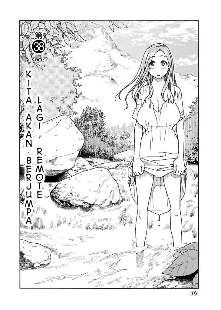 okusan - Chapter: 38