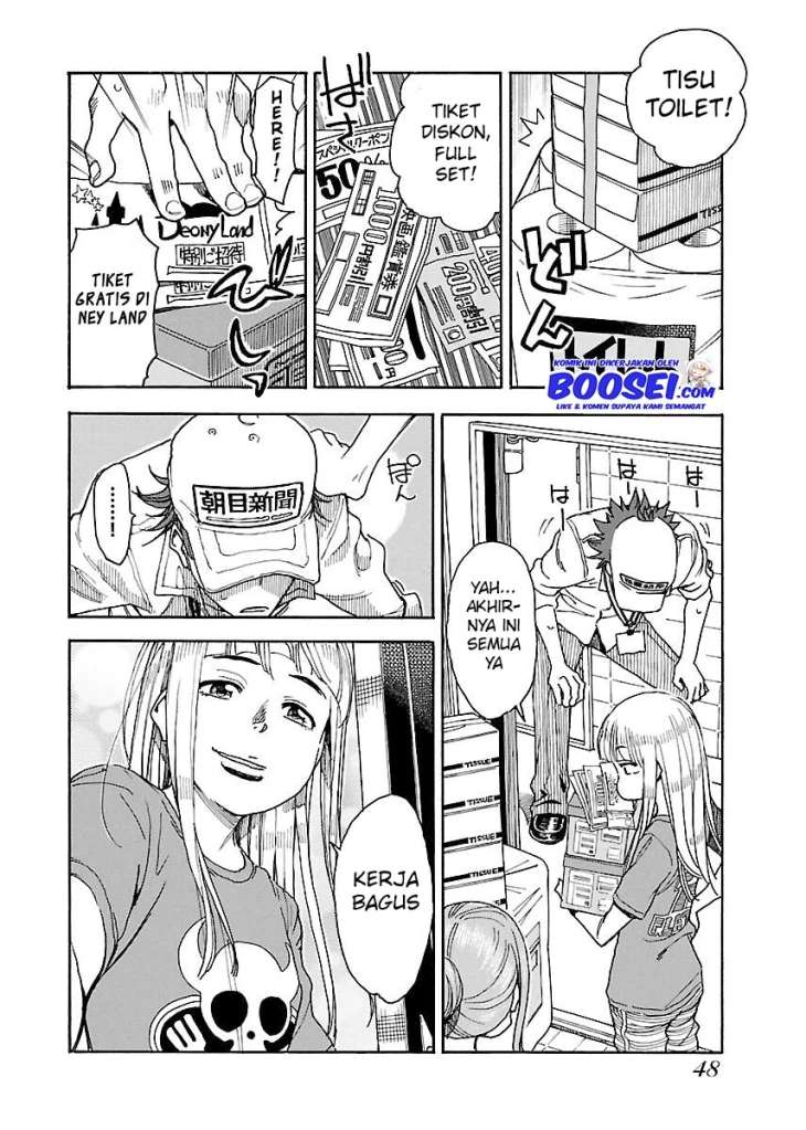 okusan - Chapter: 38