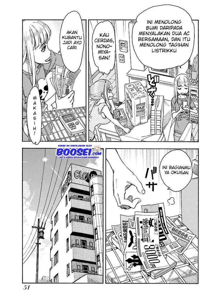 okusan - Chapter: 38