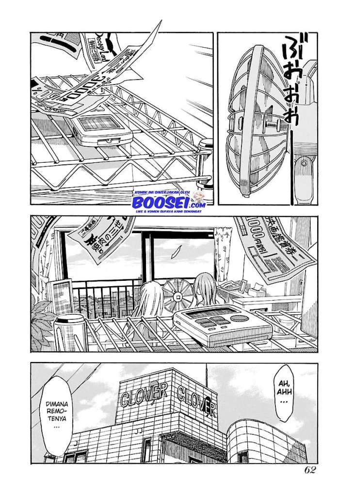 okusan - Chapter: 38