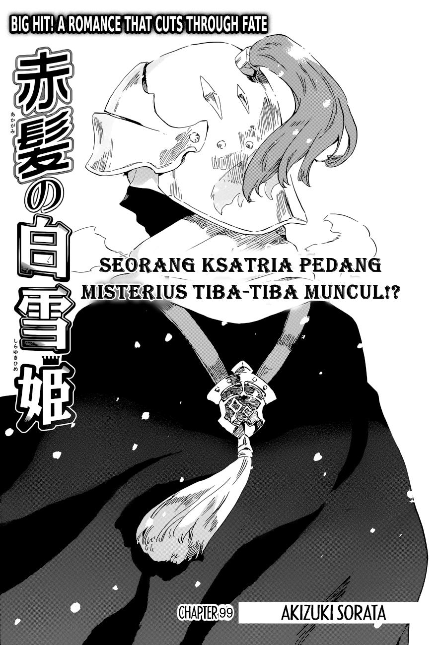 akagami-no-shirayukihime - Chapter: 99