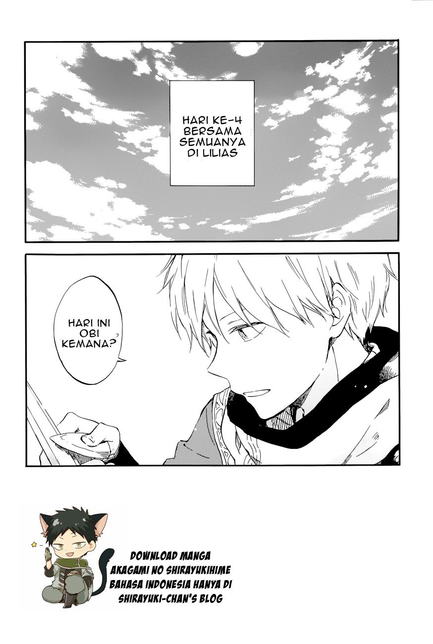 akagami-no-shirayukihime - Chapter: 99