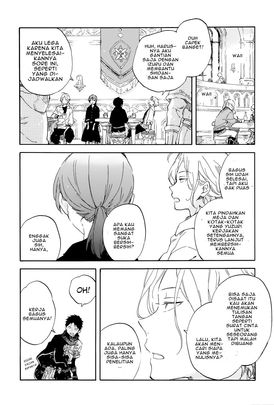 akagami-no-shirayukihime - Chapter: 99