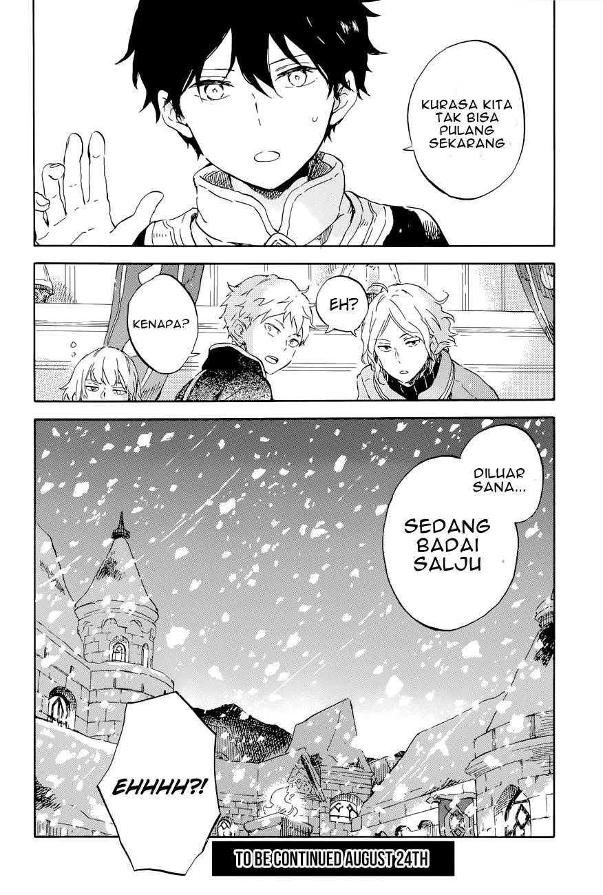 akagami-no-shirayukihime - Chapter: 99