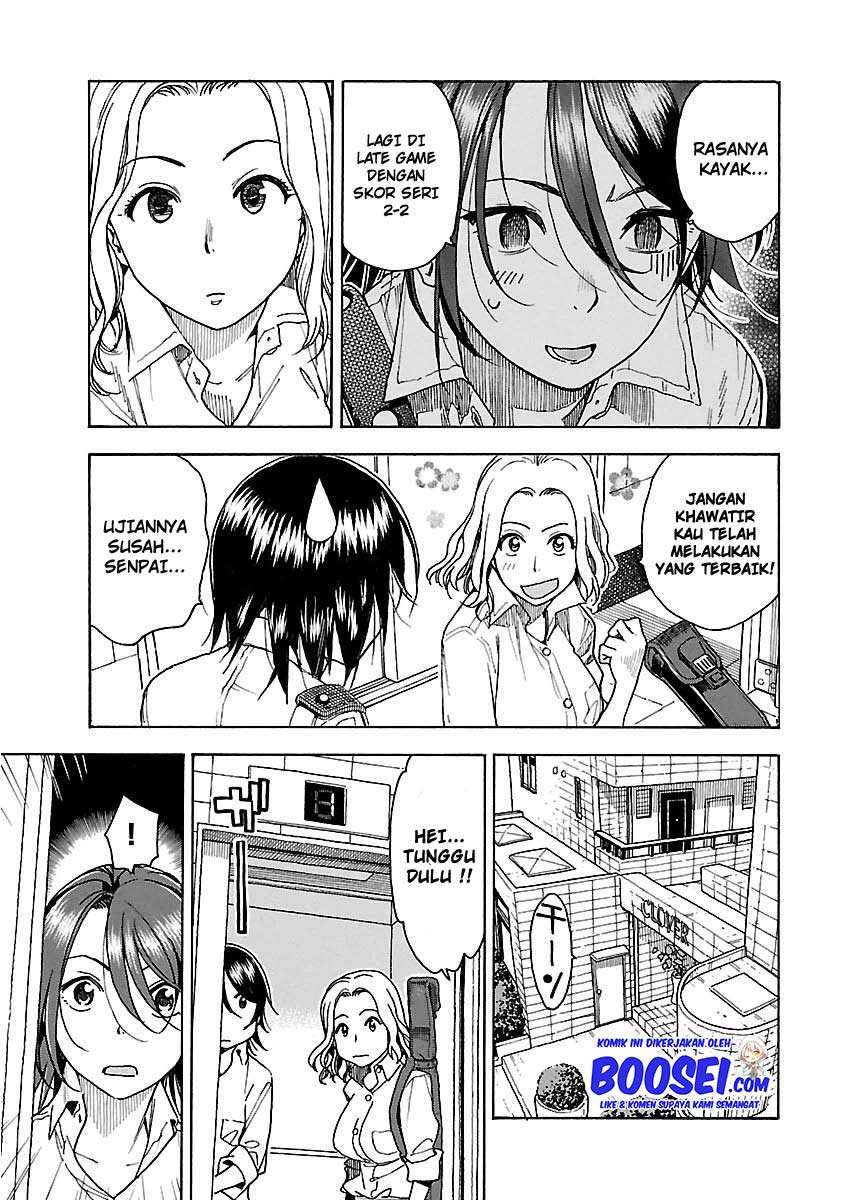 okusan - Chapter: 39