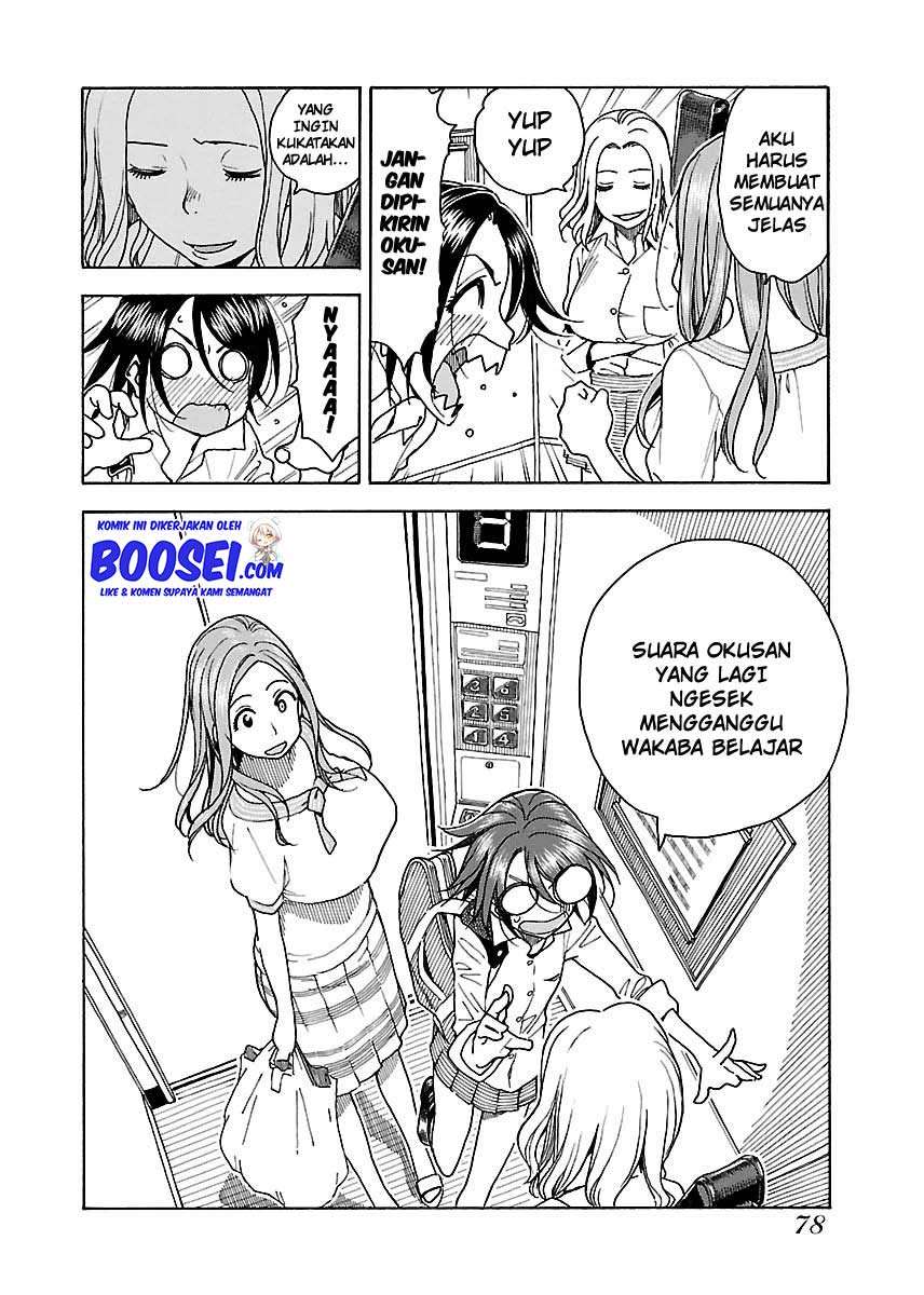 okusan - Chapter: 39