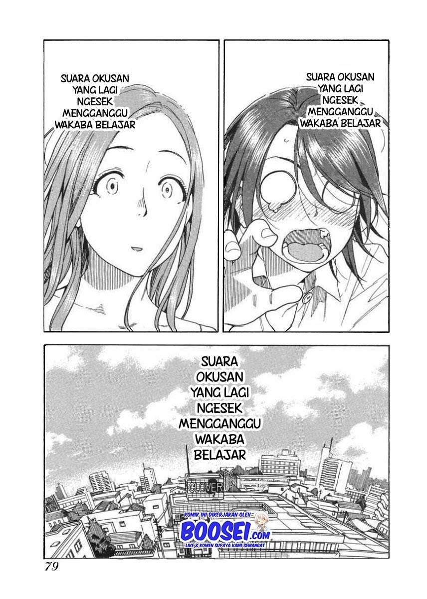 okusan - Chapter: 39