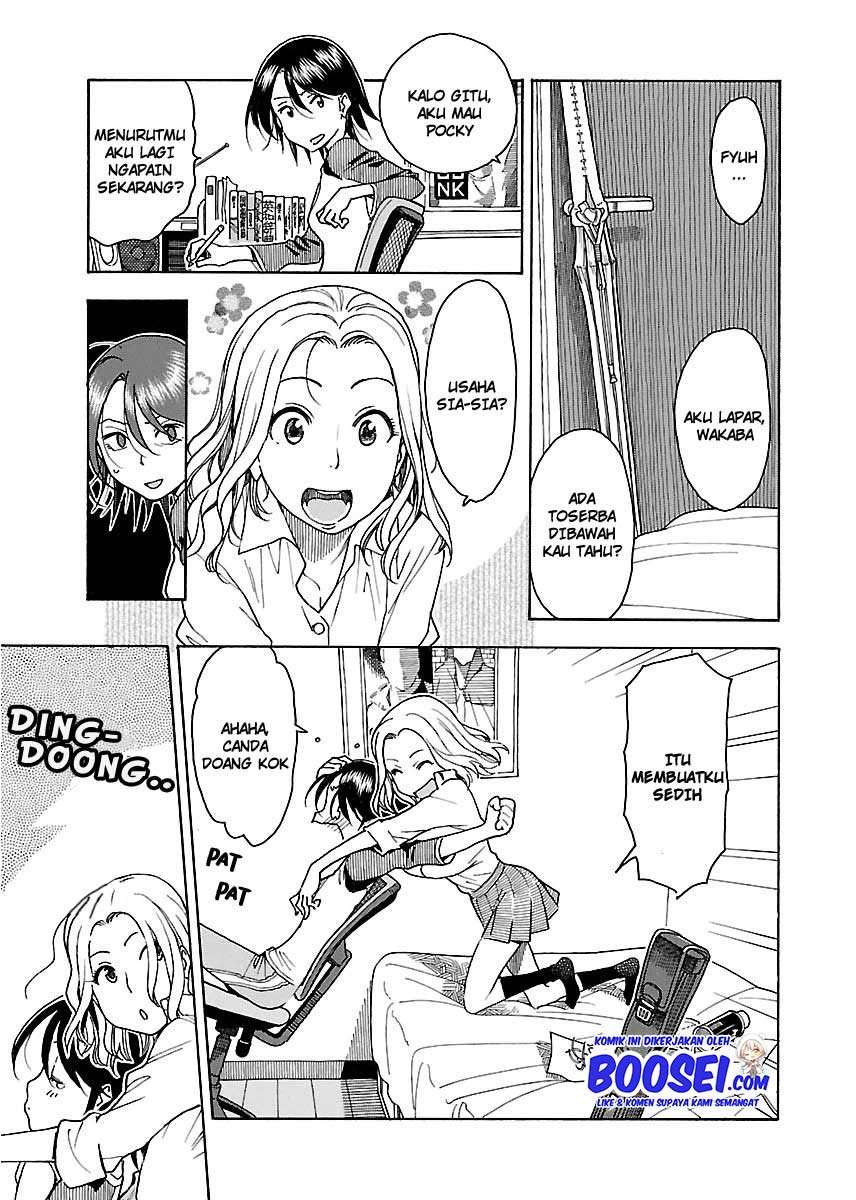 okusan - Chapter: 39